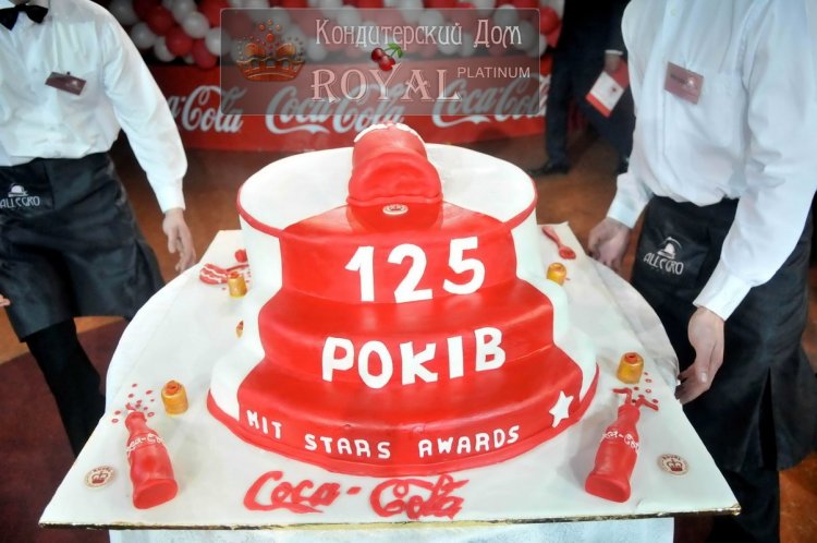 Корпоративный торт Кока-кола 125 лет