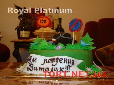 Фото отзывов о работе Royal Platinum_103