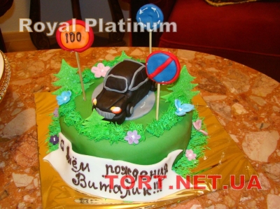 Фото отзывов о работе Royal Platinum_104