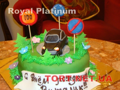 Фото отзывов о работе Royal Platinum_105