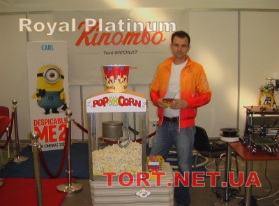 Фото отзывов о работе Royal Platinum_181
