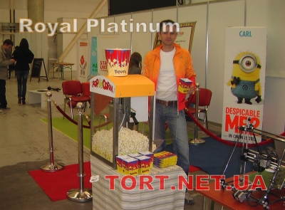 Фото отзывов о работе Royal Platinum_183