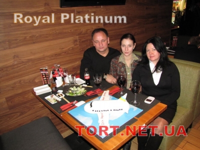 Фото отзывов о работе Royal Platinum_198