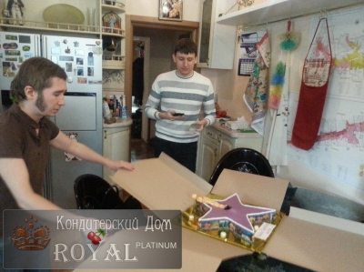Фото отзывов о работе Royal Platinum_35