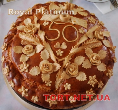 Фото отзывов о работе Royal Platinum_88
