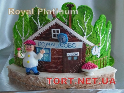 Торт Паровозик из Ромашково_6