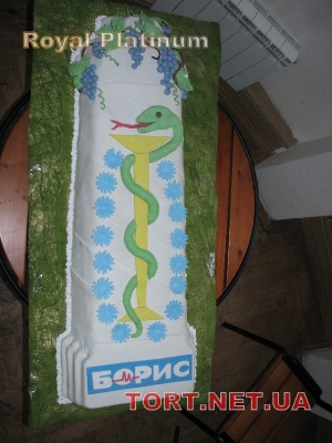 Торт Змея_215