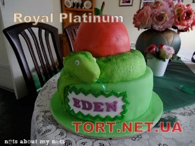 Торт Змея_97