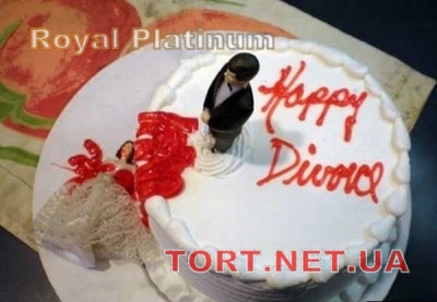 Торт на развод_1