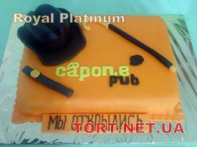 Торт Корпоративный_127
