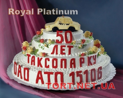 Торт Корпоративный_134
