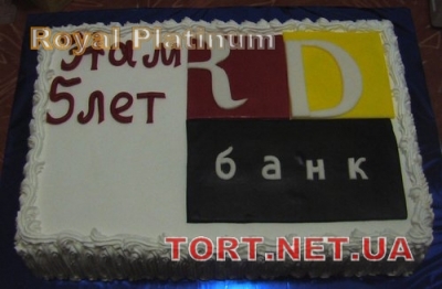Торт Корпоративный_188
