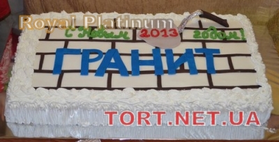Торт Корпоративный_191