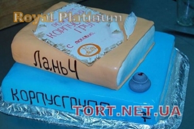 Торт Корпоративный_195