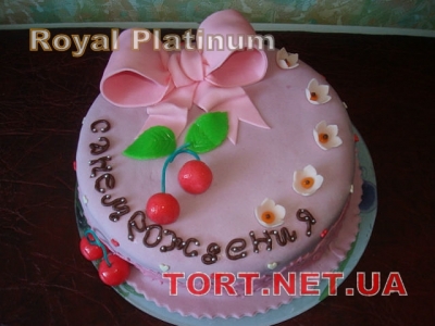 Торт на День рождения_108