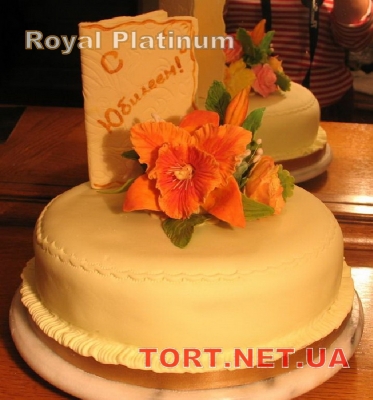 Торт на День рождения_116