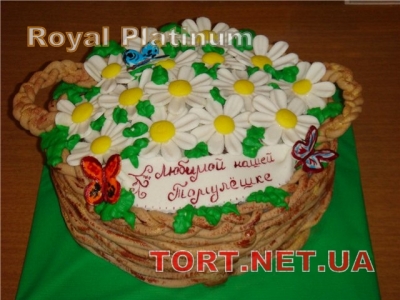 Торт на День рождения_130