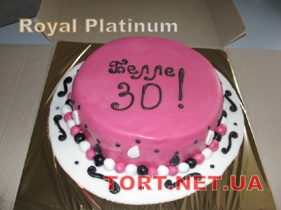 Торт на День рождения_132