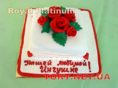Торт на День рождения_151