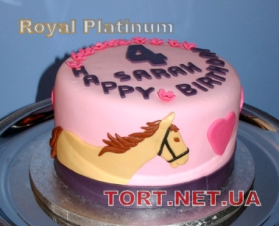 Торт на День рождения_155