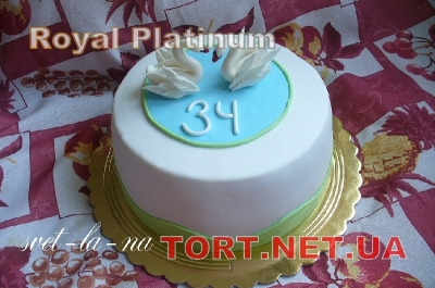 Торт на День рождения_39