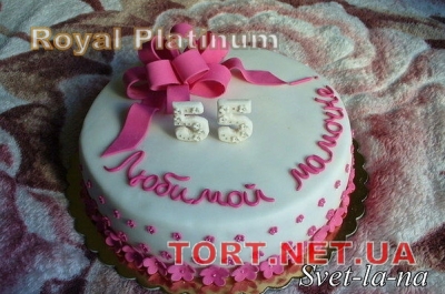 Торт на День рождения_44