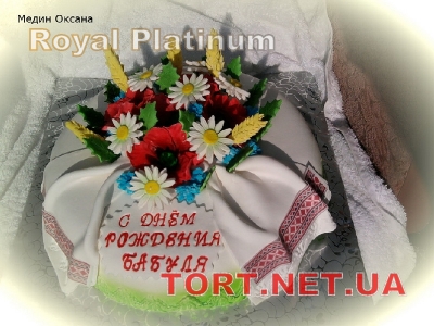 Торт на День рождения_48