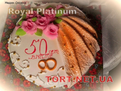 Торт на День рождения_50