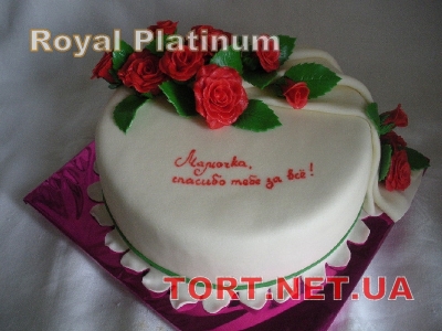Торт на День рождения_56