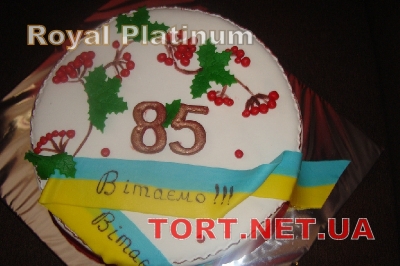 Торт на День рождения_66