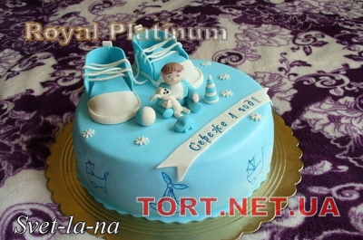 Торт для малыша_123