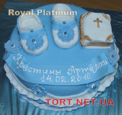 Торт для малыша_355