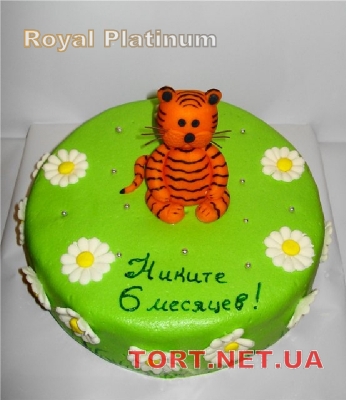 Торт Тигр_22