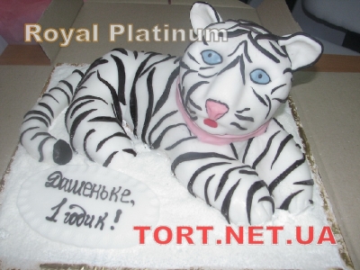 Торт Тигр_5