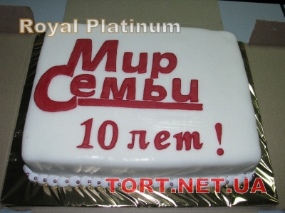 Торт Royal Platinum_36