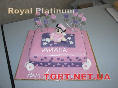 Торт Royal Platinum_102