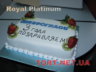 Торт Royal Platinum_139
