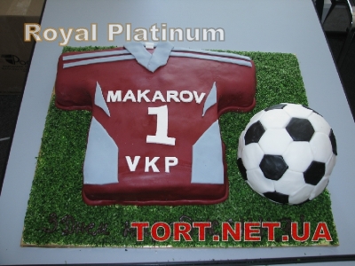 Торт Royal Platinum_150