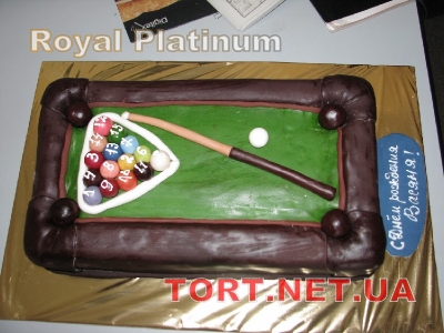 Торт Royal Platinum_159