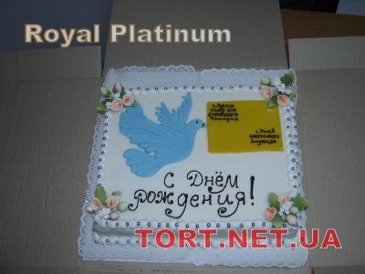 Торт Royal Platinum_170