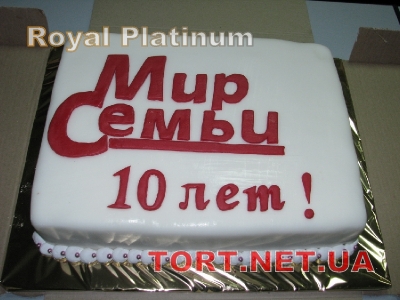 Торт Royal Platinum_204