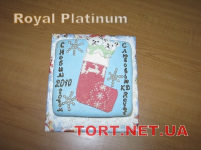 Торт Royal Platinum_226