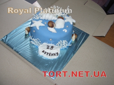 Торт Royal Platinum_250
