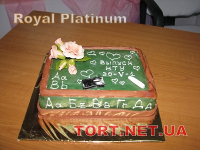 Торт Royal Platinum_26
