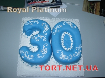 Торт Royal Platinum_328