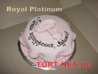 Торт Royal Platinum_351