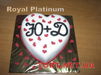 Торт Royal Platinum_419