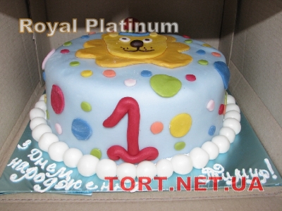 Торт Royal Platinum_50