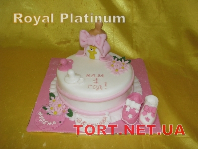 Торт Royal Platinum_539
