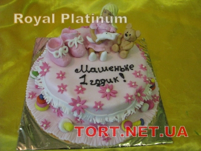 Торт Royal Platinum_552